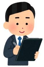 入社して学んだビジネス用語